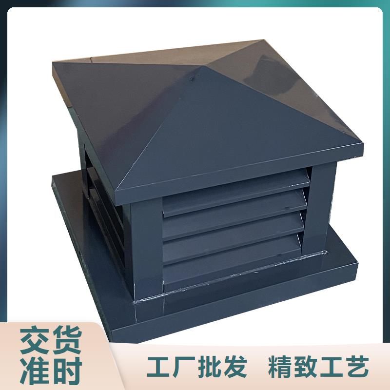 南充楼顶烟道百叶风帽欢迎咨询