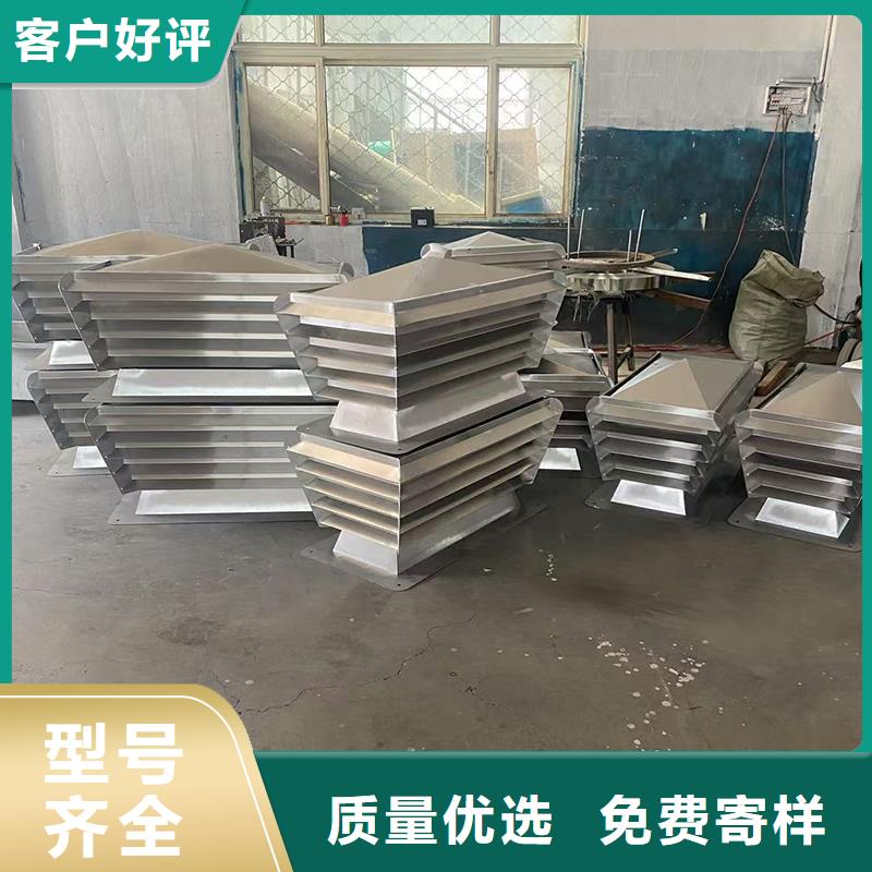 达州百叶烟囱帽放心购买