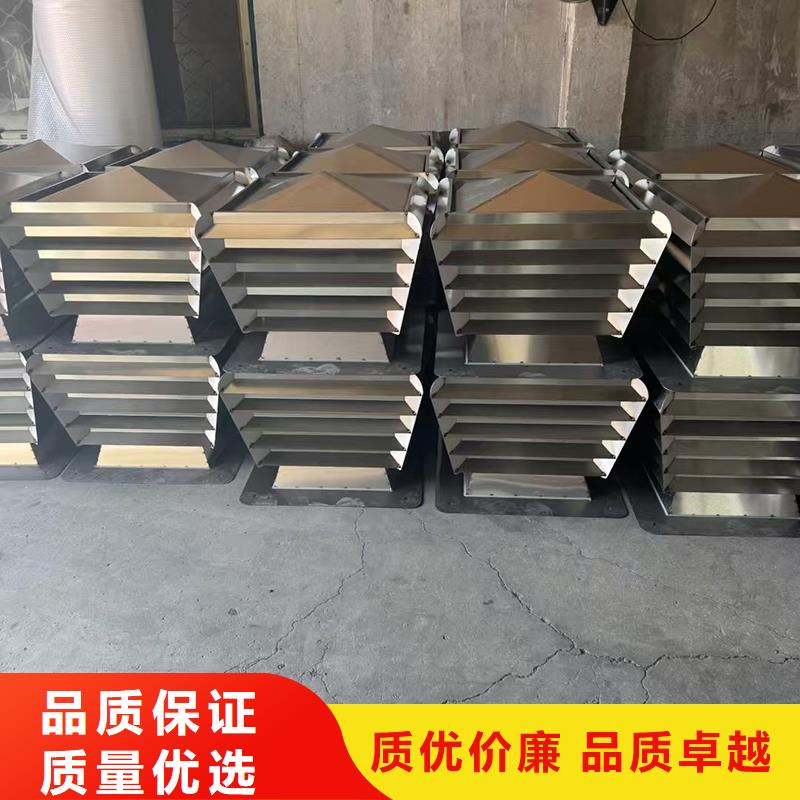 排烟道成品止回式风帽厂家直销