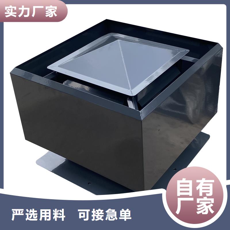 B系列拔气风帽定制价格