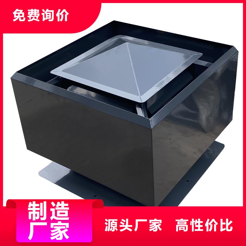 吴忠F系列排气道离心式风帽在线咨询