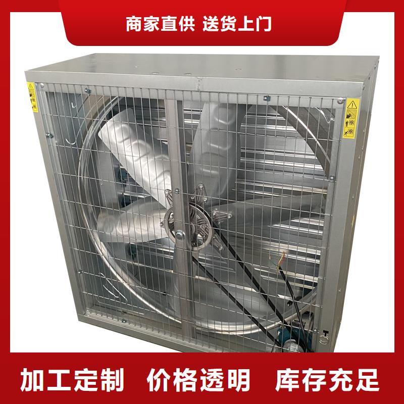 运城墙壁轴流大风量排风机终身质保