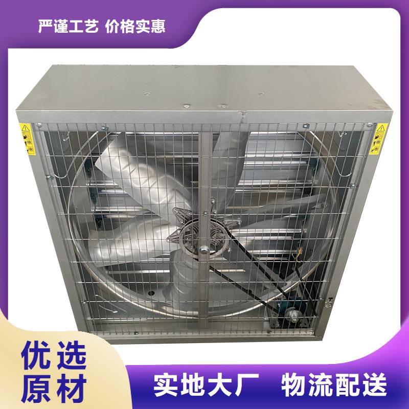 河池车间通风降温工业风机10年经验