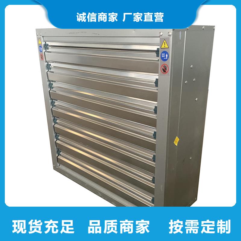 荆门负压风机使用场景多样