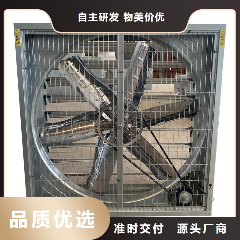 定西工业排风扇解决方案