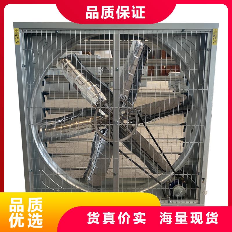 黔东南州大功率负压风机排气设备发货及时