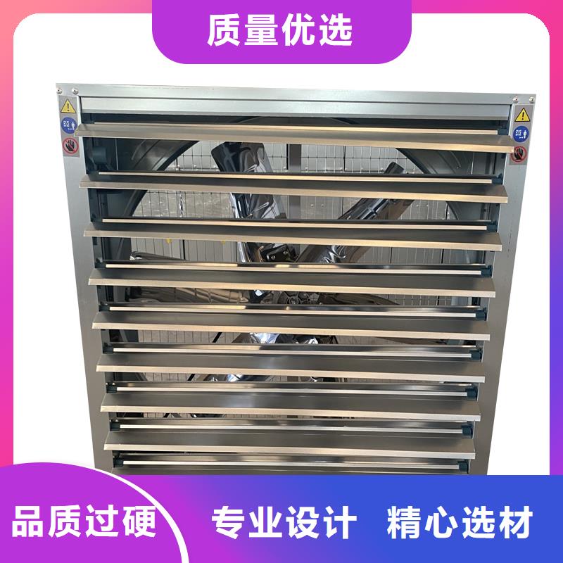 黔东南州大功率负压风机排气设备发货及时