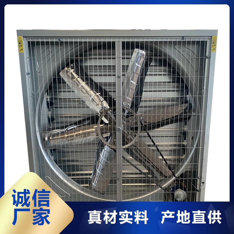 贵阳墙壁大风量排风机信赖