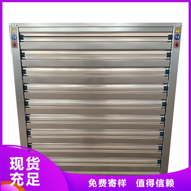 苏州墙壁排风通风机为您介绍