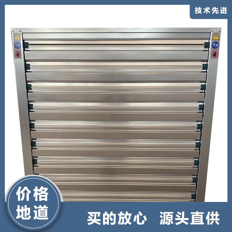 威海工业厂房通风排气扇施工队伍