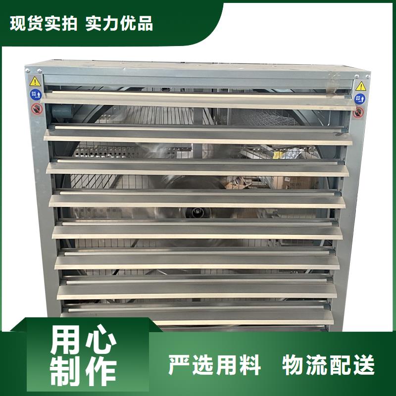 通化负压风机质量可靠