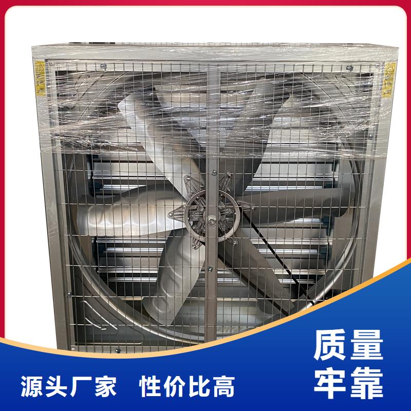 福州工业排风扇支持定制