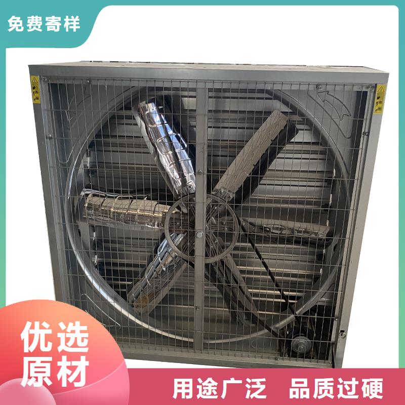 济南工业风扇工业排风扇10年经验
