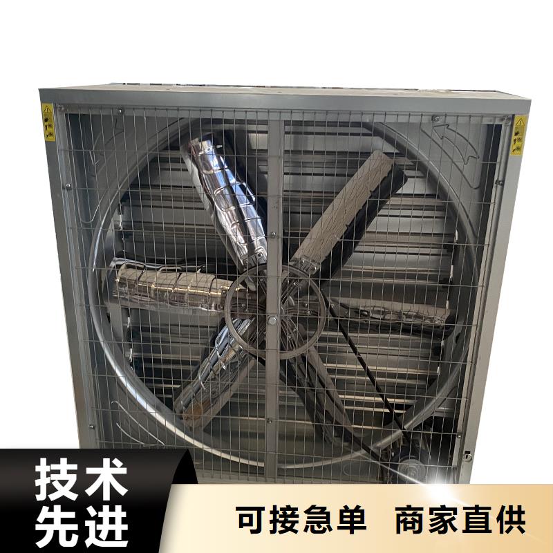 威海工业厂房通风排气扇施工队伍