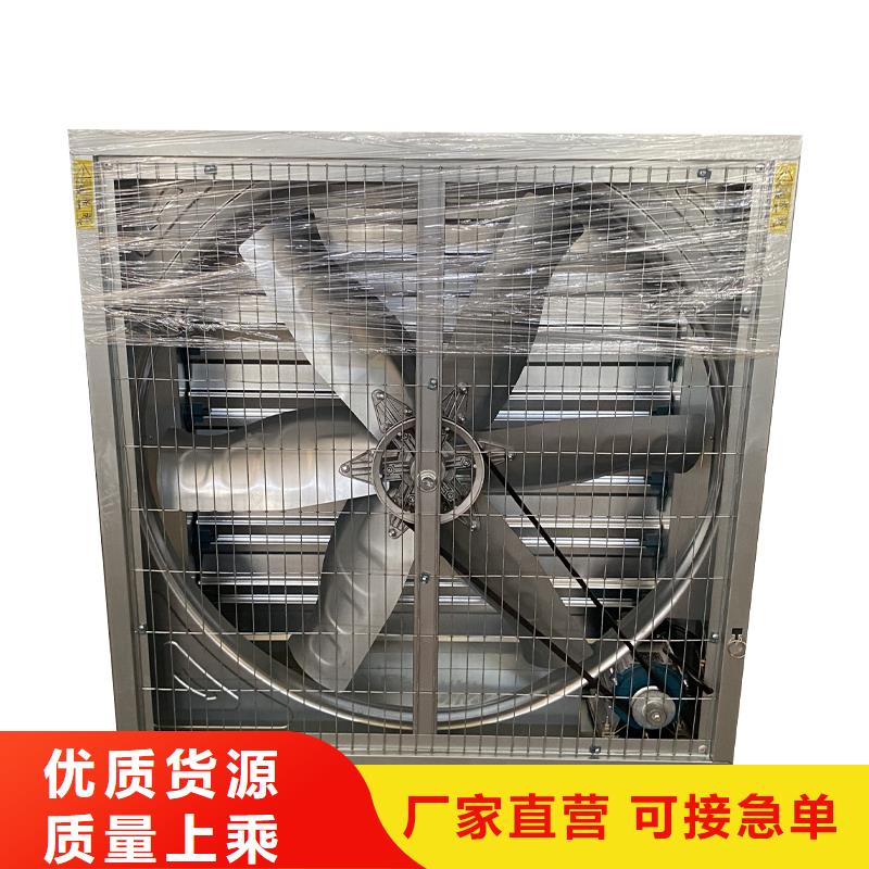 焦作负压风机现货价格
