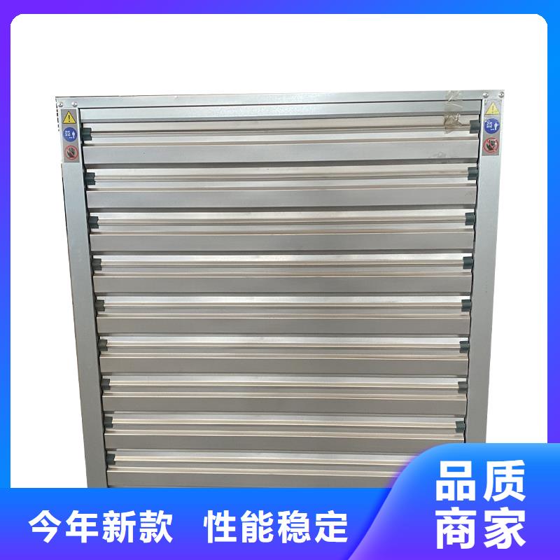 乌鲁木齐工业排风扇抽风机大流量换气扇