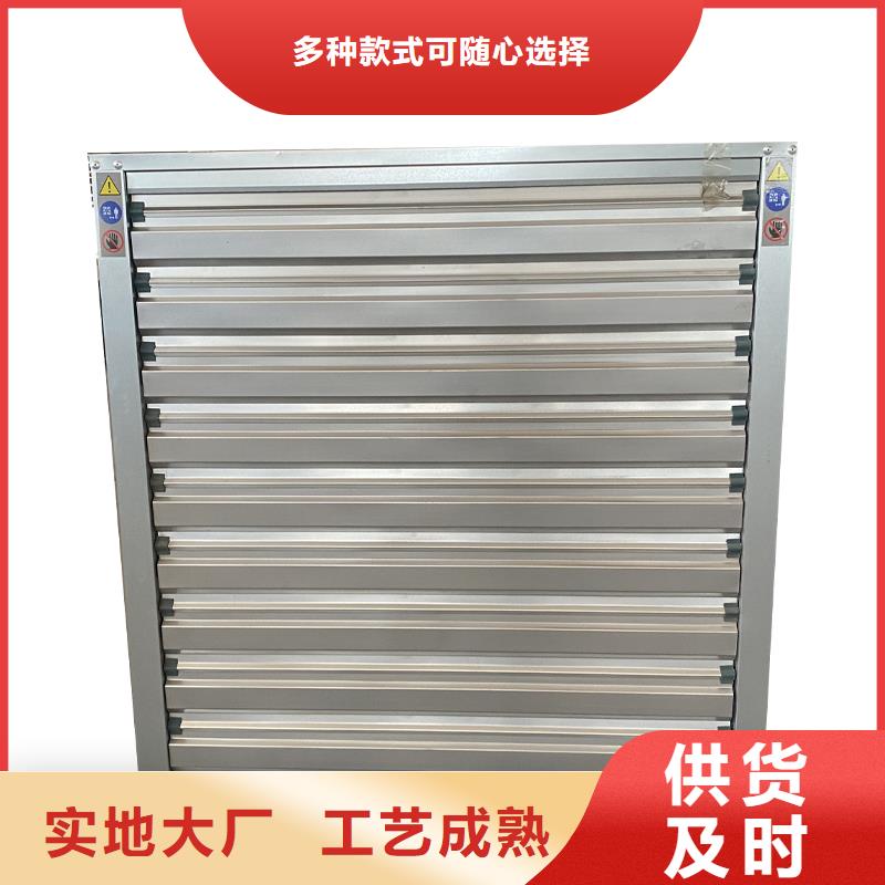 福州工业排风扇支持定制