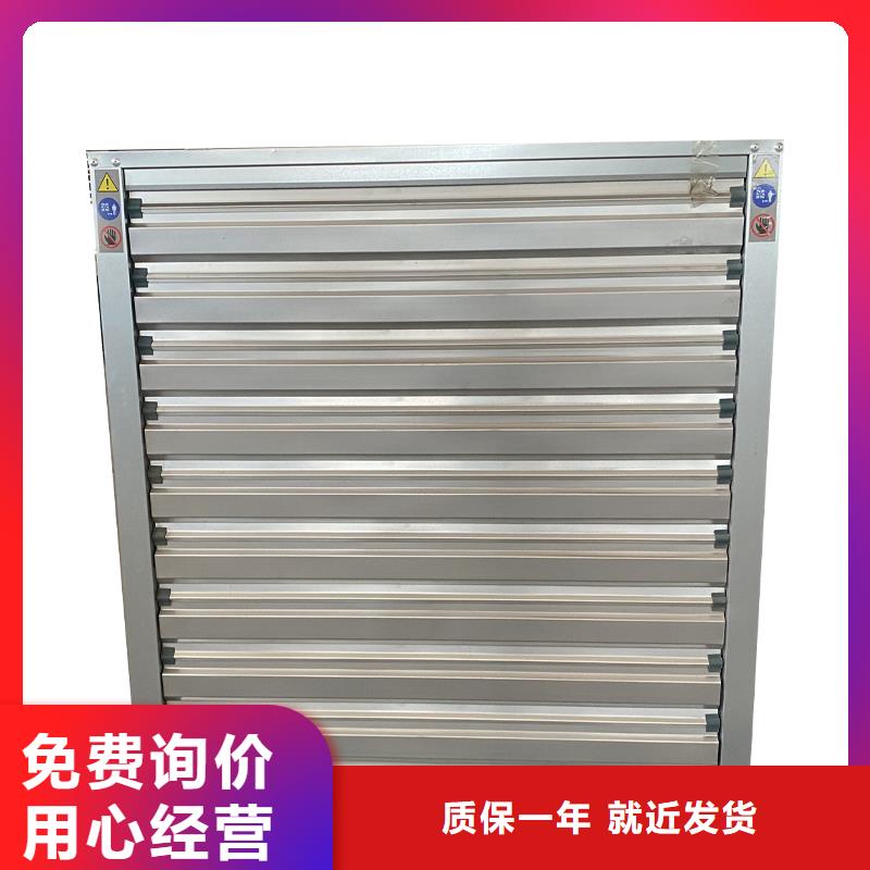 苏州墙壁排风通风机为您介绍