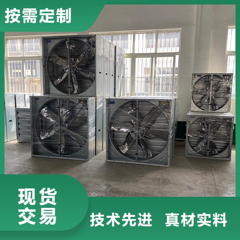 乌鲁木齐工业排风扇抽风机大流量换气扇