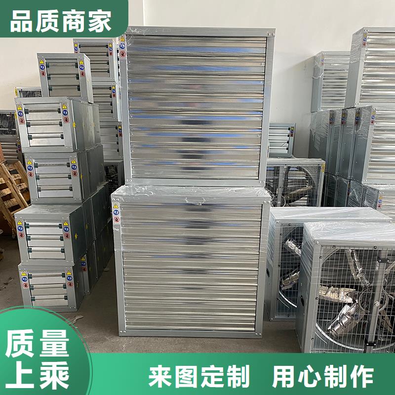 通化车间排风扇质量保证