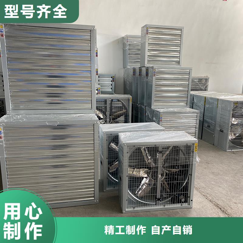 博尔塔拉州镀锌板负压风机为您介绍