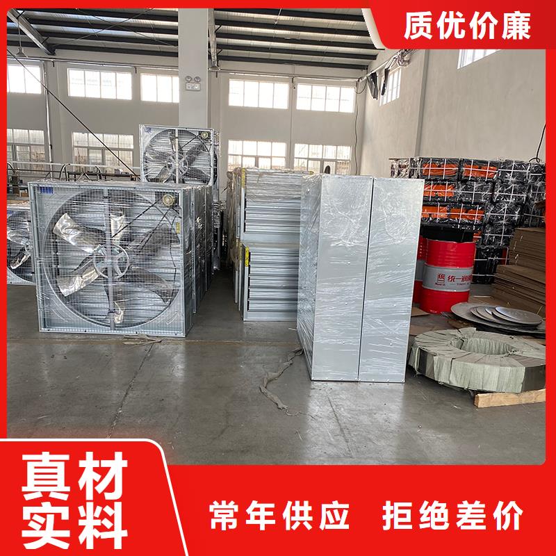 苏州墙壁排风通风机为您介绍