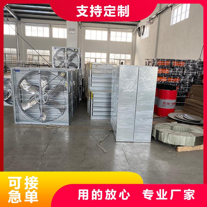 揭阳不锈钢负压风机靠谱厂家