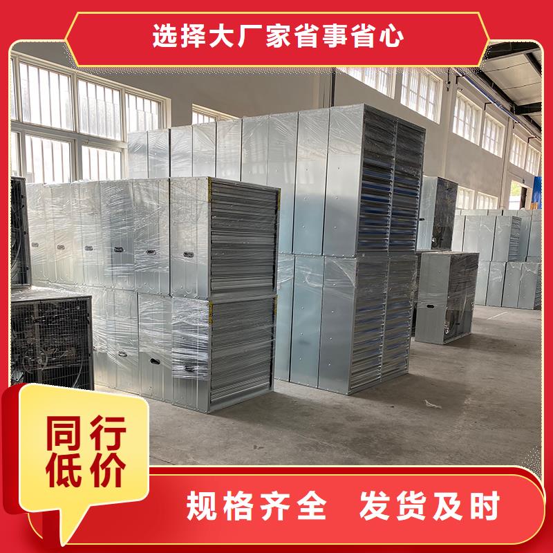 南平大风量通风降温排气扇信赖