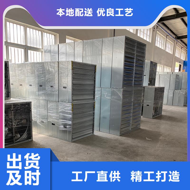 焦作车间排风扇质量可靠