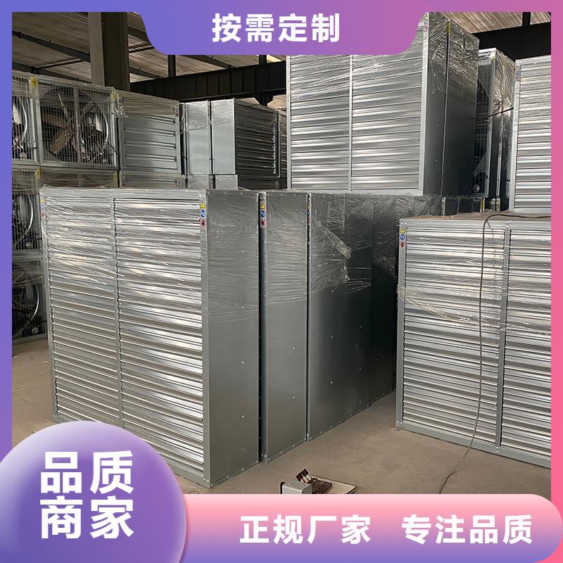 哈尔滨镀锌板负压风机生产厂家