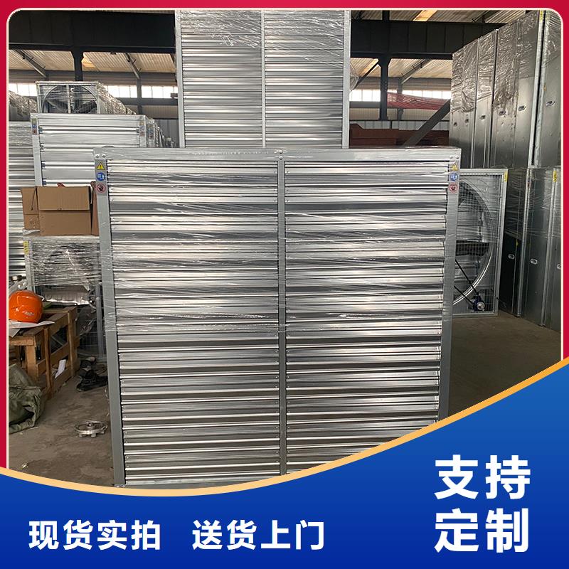 承德工业排风扇抽风机质优价廉
