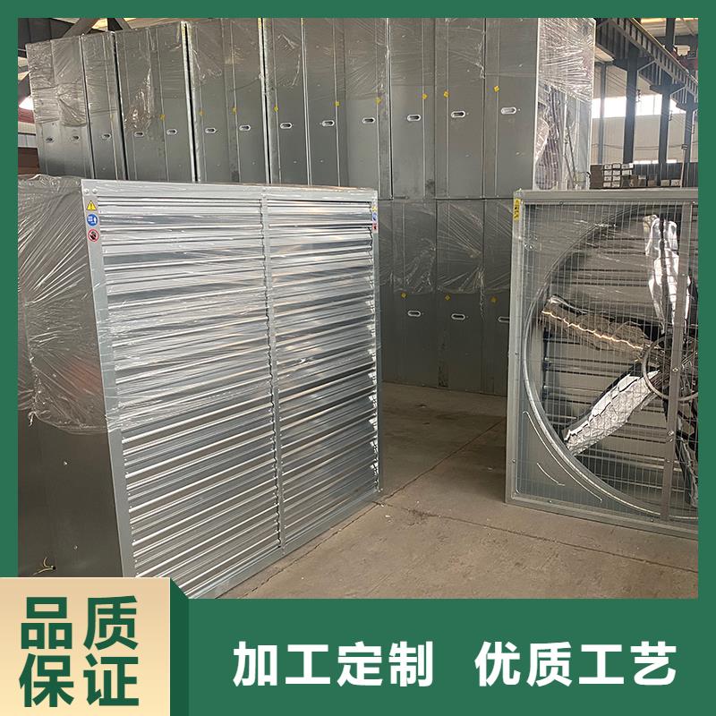 中卫工业厂房通风排气扇为您服务