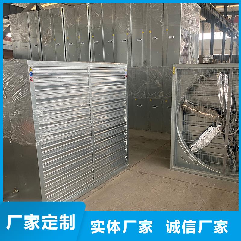 凉山州重锤式墙壁风机现货报价