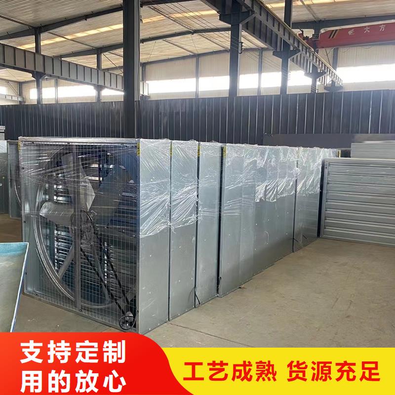 承德工业排风扇抽风机质优价廉
