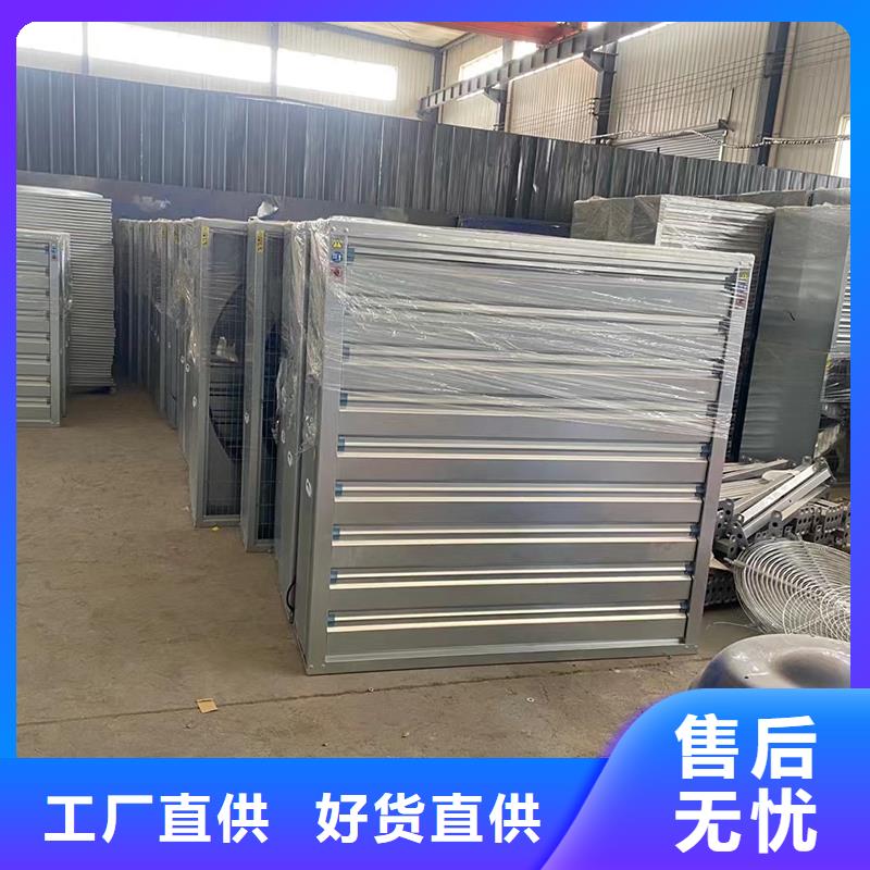 运城通风降温换气扇欢迎订购