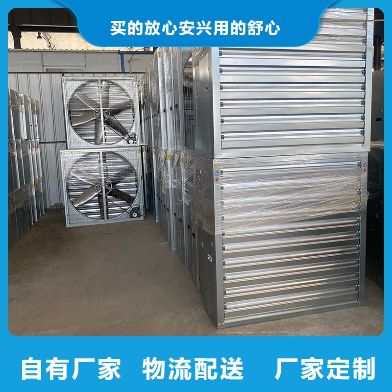 河池车间通风降温工业风机10年经验
