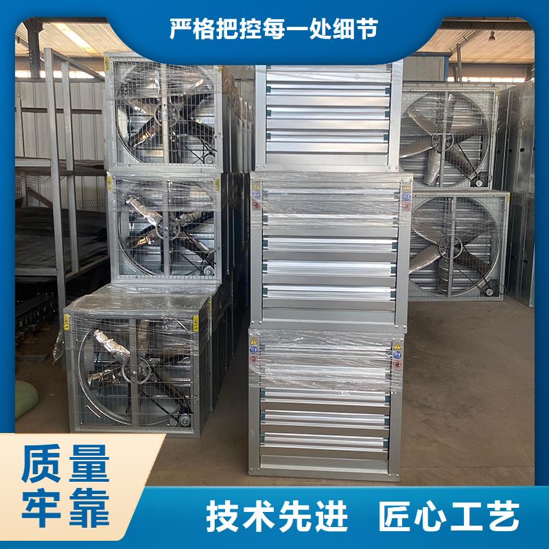 通化负压风机质量可靠