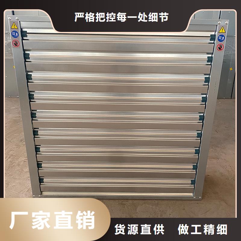 黔东南州大功率负压风机排气设备发货及时