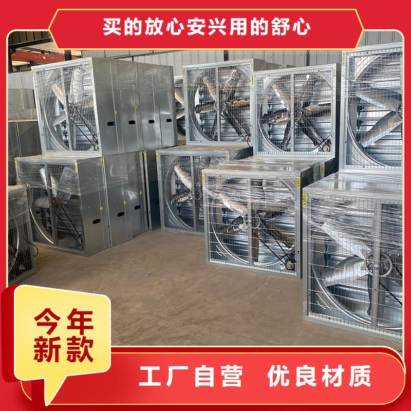 承德工业排风扇抽风机质优价廉