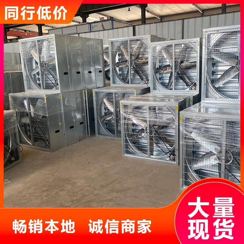 哈尔滨镀锌板负压风机生产厂家