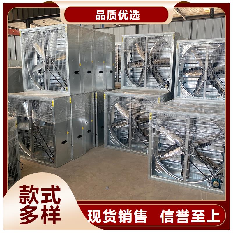 运城墙壁轴流大风量排风机终身质保