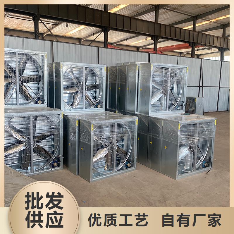 通化车间排风扇质量保证