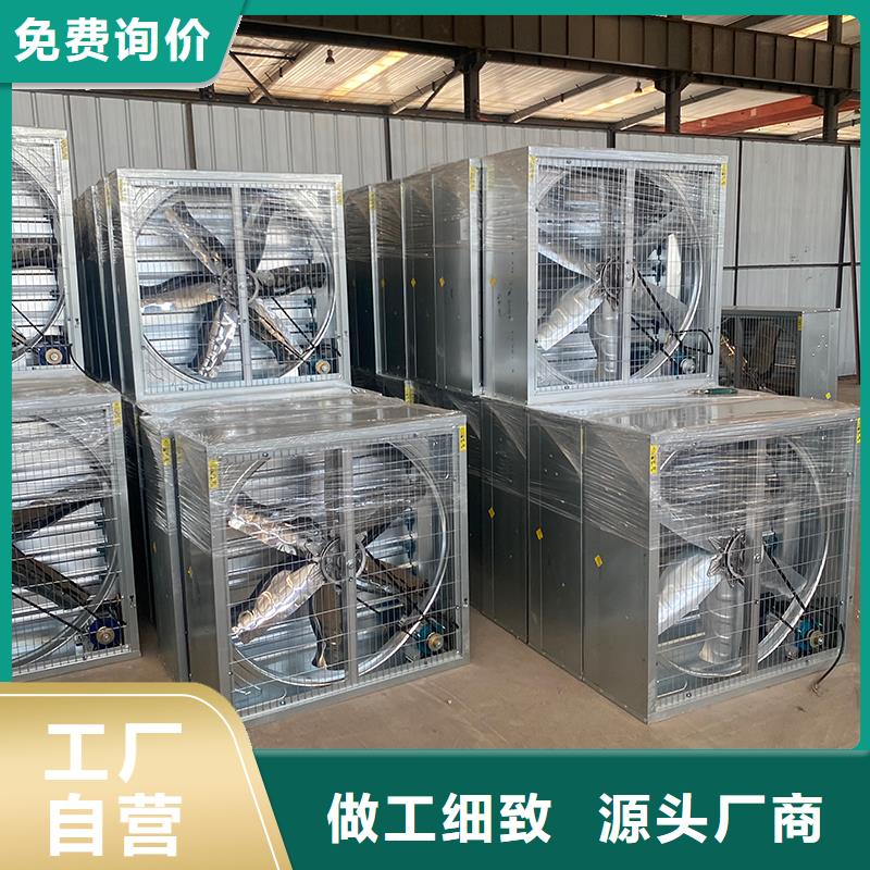 运城通风降温换气扇欢迎订购