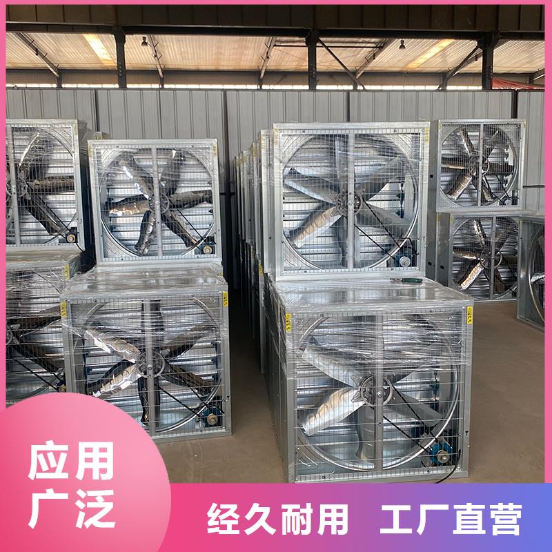 揭阳不锈钢负压风机靠谱厂家