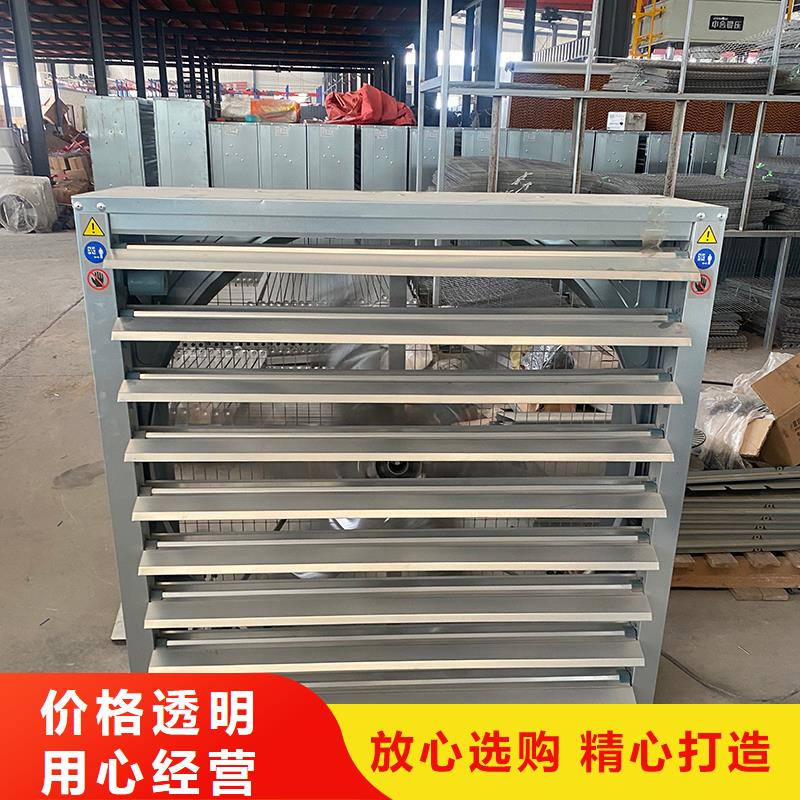 河池车间通风降温工业风机10年经验