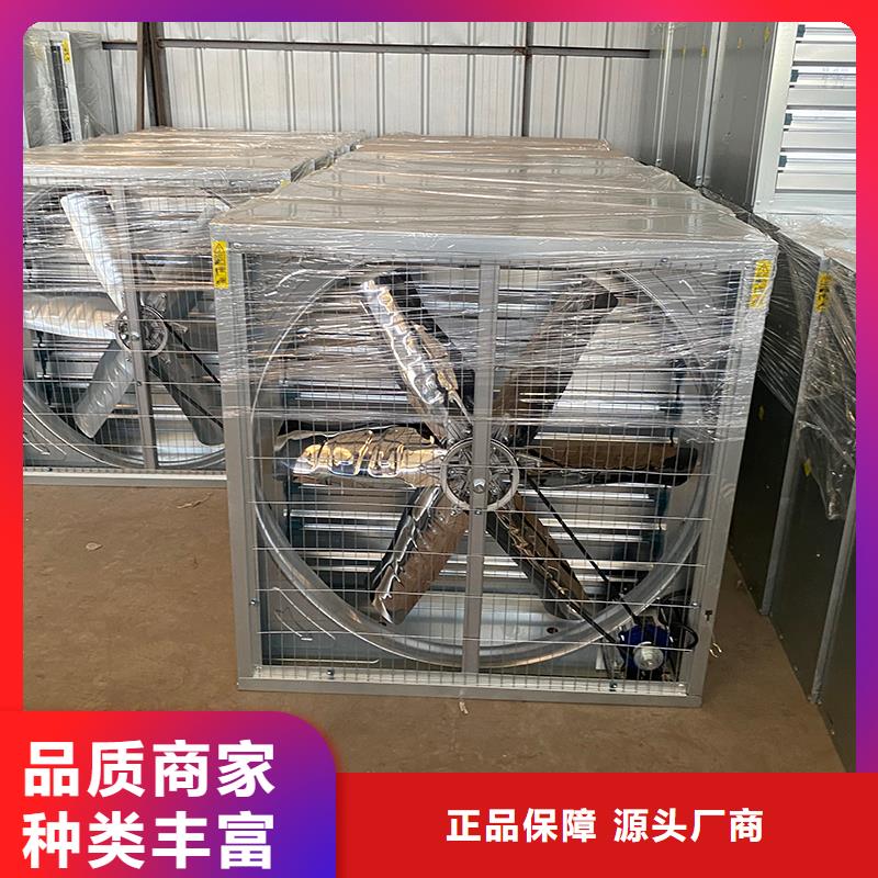 河池车间通风降温工业风机10年经验