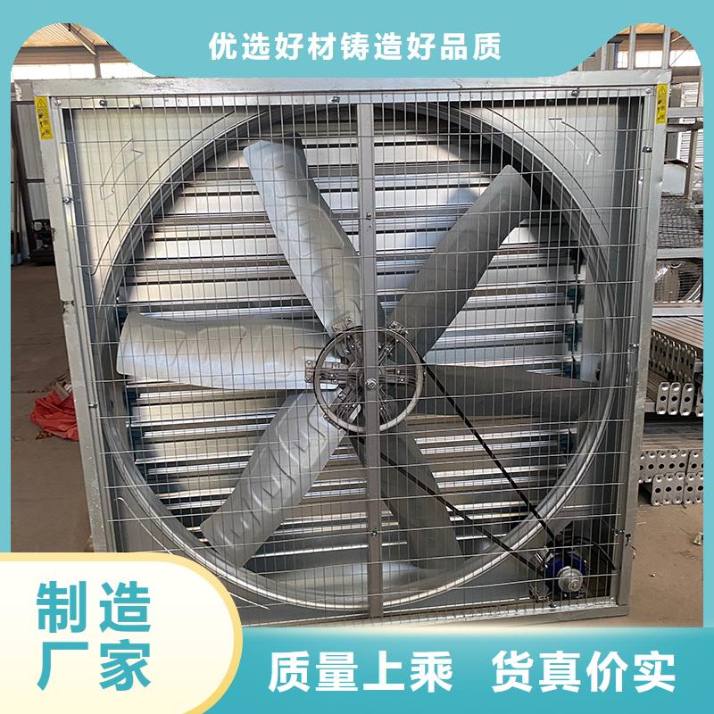 河池车间通风降温工业风机10年经验