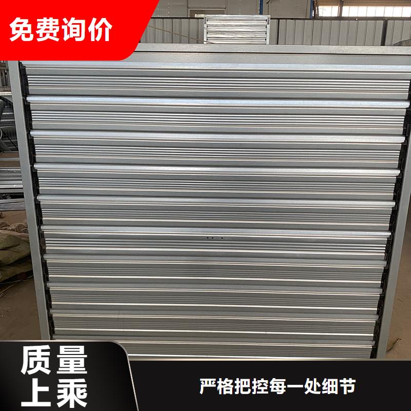 天津排气扇强力养殖场通风机规格