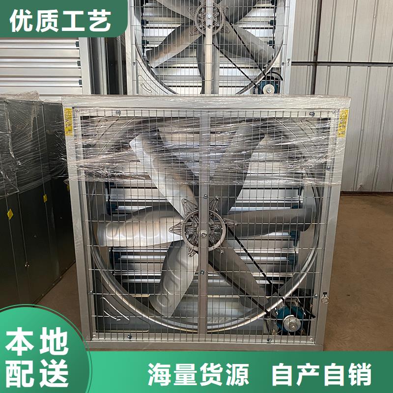 河池车间通风降温工业风机10年经验