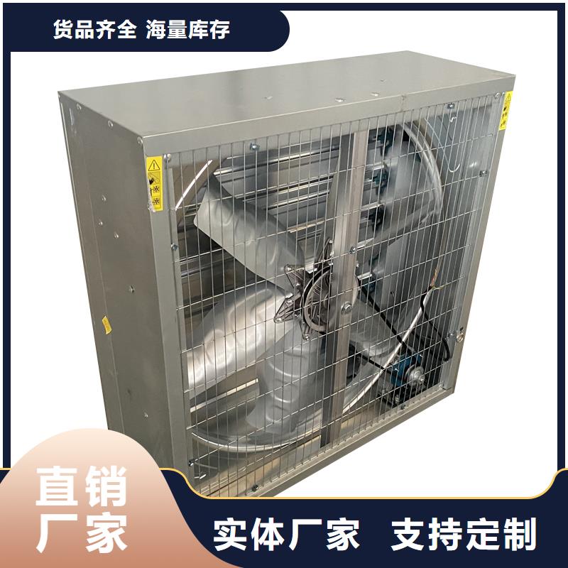 重庆重锤式低功率抽风机无中间商
